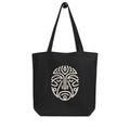 celtic inspired (soft beige) tote bag